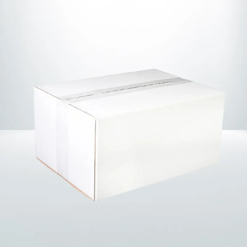50pcs 320 x 240 x 160mm Mailing Box White