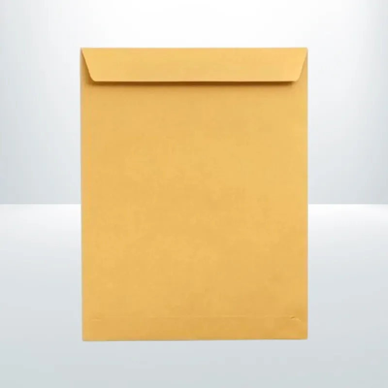 230 x 330mm Yellow Premium Business A4 Laminated Envelope